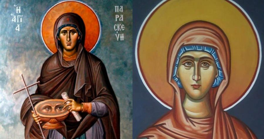 Αγία Παρασκευή: Γιατί θεωρείται η προστάτιδα των ματιών