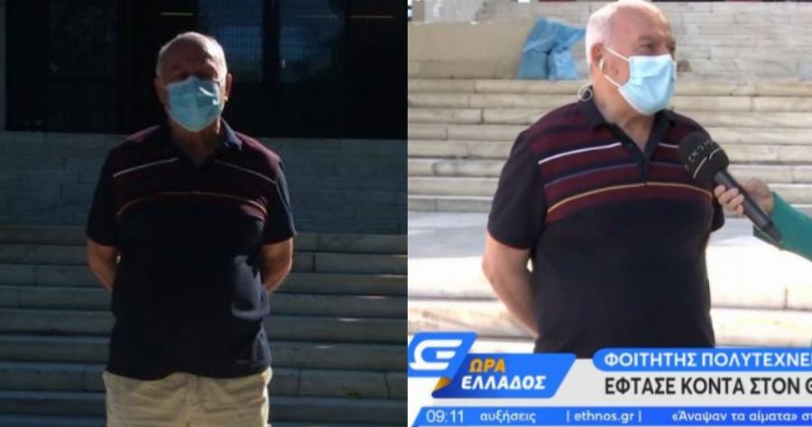 Ανέστης Λιτοβολής: Έγραψε ιστορία – Στα 75 του χρόνια φοιτητής στο Πολυτεχνείο