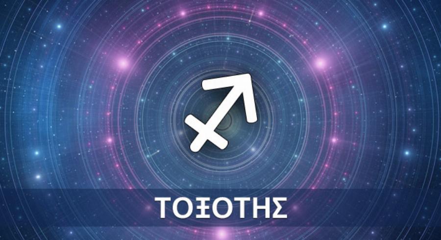 Τα 3 ανδρικά ζώδια που θα σε απατήσουν χωρίς να το καταλάβεις