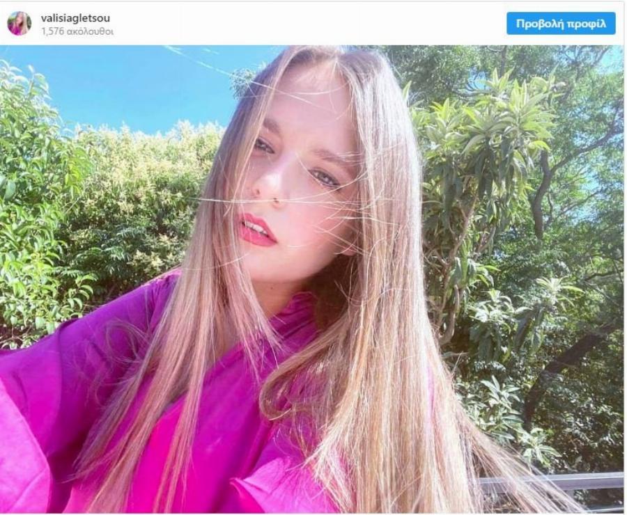 Βαλίσια Γκλέτσου: Η κόρη του Απόστολου έκλεισε τα 18 και πήρε την ομορφιά του μπαμπά της