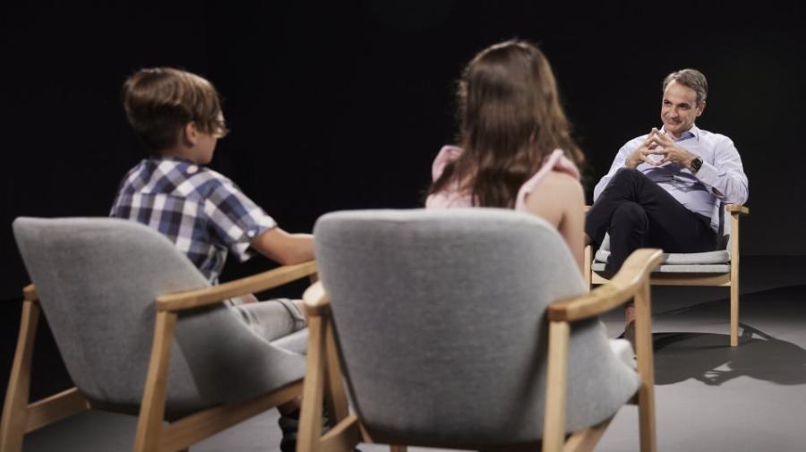 Κυριάκος Μητσοτάκης: «Μικρός ήθελα να γίνω οδηγός τρένου»