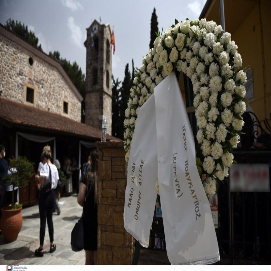 Σκηνές αρχαίας τραγωδίας στην κηδεία της 14χρονης που πέθανε από σηπτικό σοκ