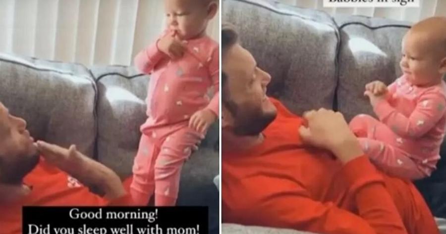 Μπέμπα ενός έτους μιλάει στον κωφό μπαμπά της με νοηματική γλώσσα