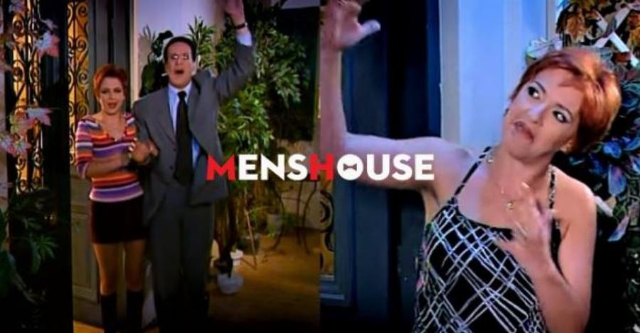 “Δεν τα προσέξαμε ποτέ”: 6 σκηνοθετικά λάθη στο Κωνσταντίνου και Ελένης που κάνουν μπαμ