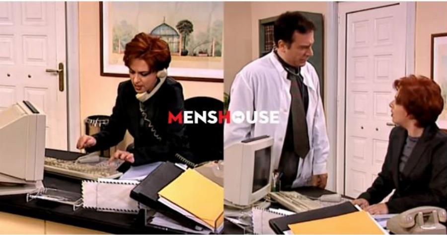 “Δεν τα προσέξαμε ποτέ”: 6 σκηνοθετικά λάθη στο Κωνσταντίνου και Ελένης που κάνουν μπαμ