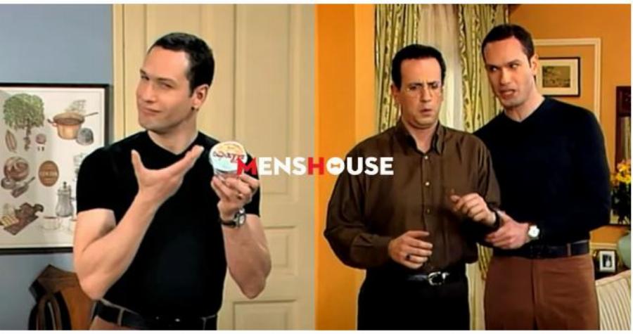 “Δεν τα προσέξαμε ποτέ”: 6 σκηνοθετικά λάθη στο Κωνσταντίνου και Ελένης που κάνουν μπαμ