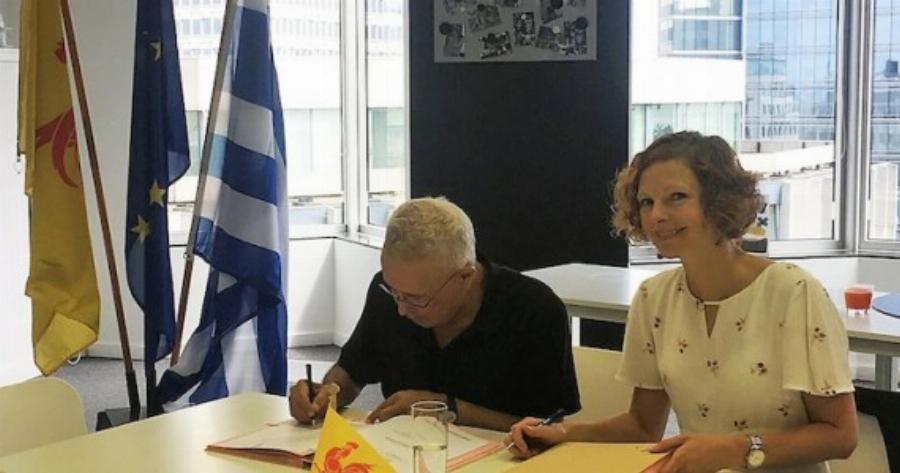 Τα Ελληνικά επίσημη ξένη γλώσσα στα Λύκεια του Βελγίου