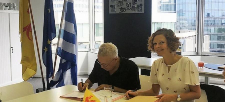 Τα Ελληνικά επίσημη ξένη γλώσσα στα Λύκεια του Βελγίου
