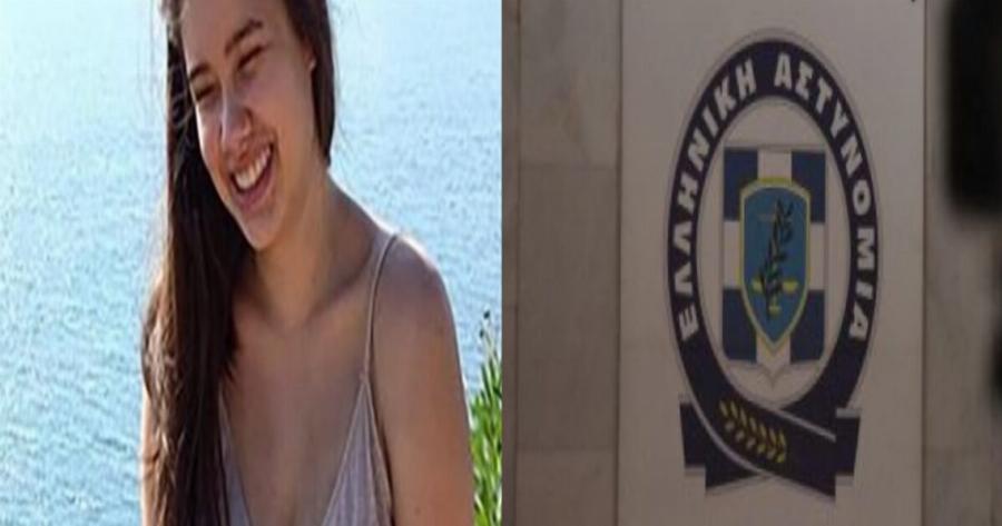 Γεωργιανός καταγγέλλει: «Με βασάνιζαν για να ομολογήσω ότι σκότωσα την Καρολάιν»