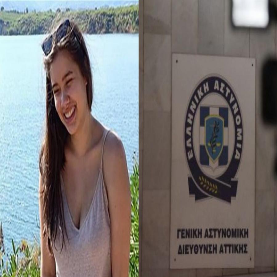 Γεωργιανός καταγγέλλει: «Με βασάνιζαν για να ομολογήσω ότι σκότωσα την Καρολάιν»