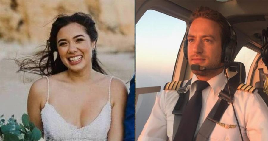 Πραγματική σχέση πιλότου – Καρολάιν:  Η ατάκα της ψυχολόγου της που προβληματίζει τις Αρχές