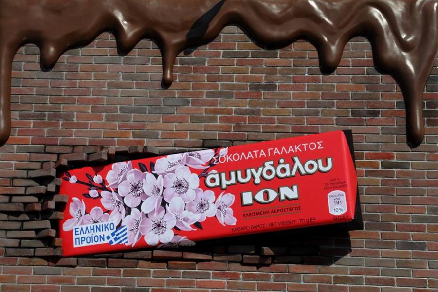 Ίον: Η ιστορική ελληνική Βιομηχανία σοκολατοποιίας που επιμένει Ελληνικά εδώ και 88 χρόνια