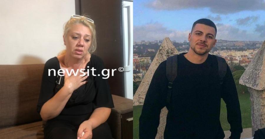 «Παραβίασε το stop και σκότωσε το γιο μου»: Ανατριχιάζει η μητέρα του 22χρονου Βασίλη Μαλαματά