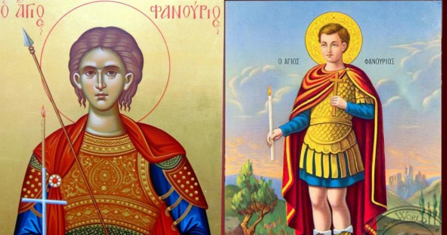 Άγιος Φανούριος: Ο Άγιος που μας φανερώνει βοήθεια σε όλες τις ανάγκες μας