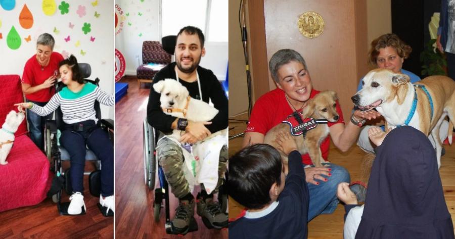 424 Στρατιωτικό νοσοκομείο: Εφαρμόζει θεραπεία μέσω σκύλων