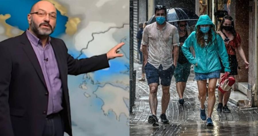 Σάκης Αρναούτογλου: Μανιασμένος και σήμερα ο καιρός με έντονες καταιγίδες – Που θα χτυπήσει τις επόμενες ώρες
