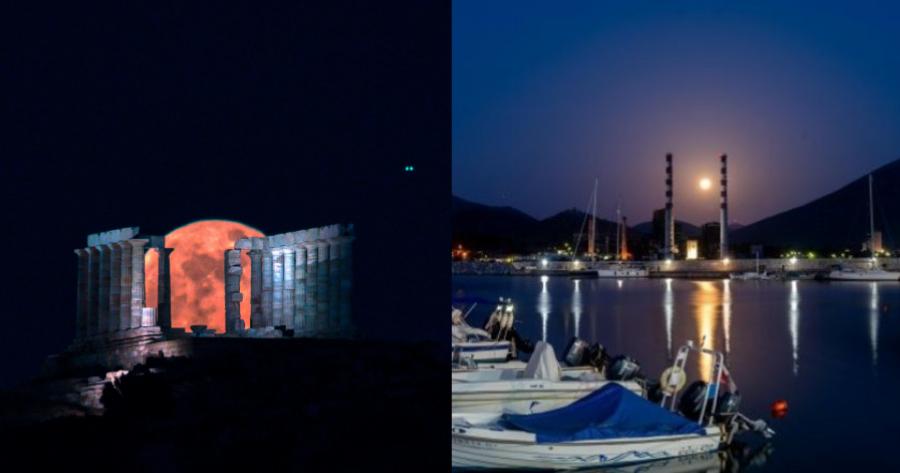 Πανσέληνος: Μαγευτικές εικόνες από το «Φεγγάρι της Φράουλας»