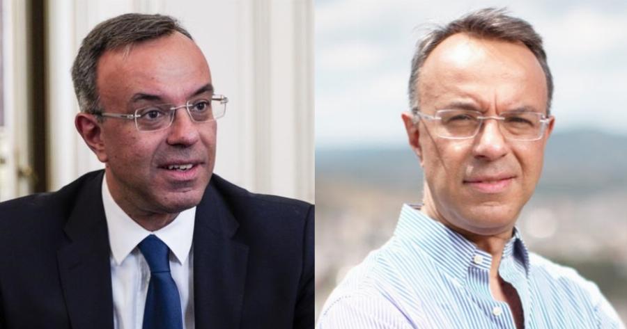 Σταϊκούρας: «Πολίτες με παίρνουν τηλέφωνο και μου λένε αυξήστε μας τον ΕΝΦΙΑ»