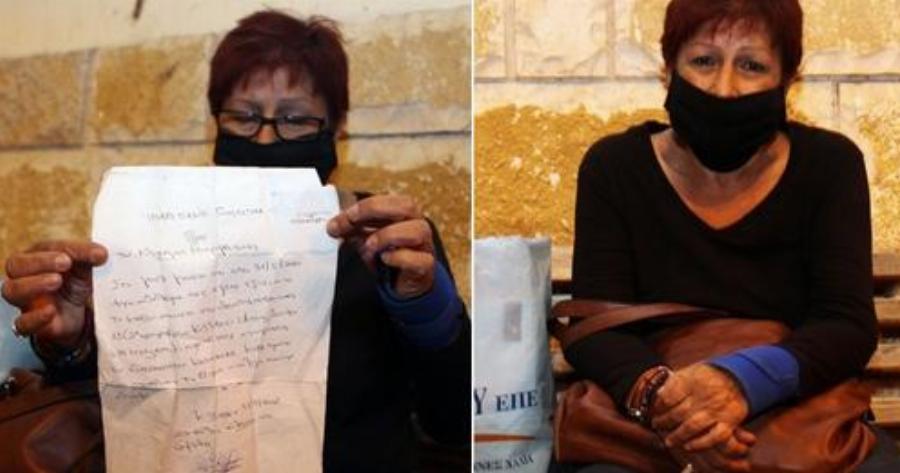 Kαλλιθέα: Την πέταξαν στο δρόμο όταν πέθανε ο άντρας της και κοιμάται στα παγκάκια