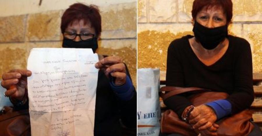 Kαλλιθέα: Την πέταξαν στο δρόμο όταν πέθανε ο άντρας της και κοιμάται στα παγκάκια