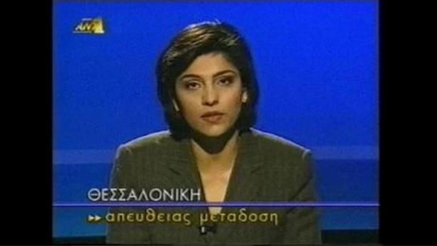 Τα χρόνια πέρασαν γρήγορα: 23 διάσημοι, αγαπημένοι Έλληνες της δεκαετίας του 90 τότε και σήμερα