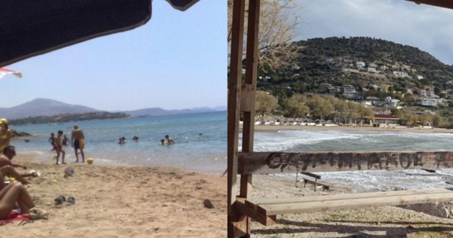 Κορωπί τρόμος: Πακιστανοί επιτέθηκαν σε γυναίκα και επιχείρησαν να την ξεγυμνώσουν