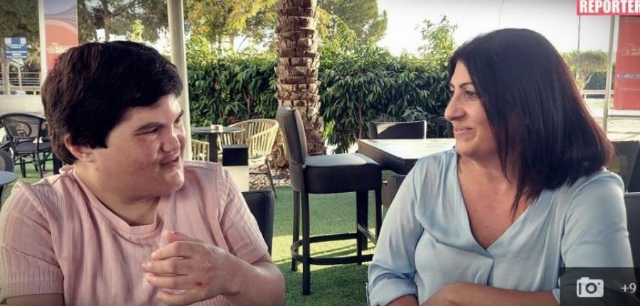 «Είμαι Περήφανη Για Την Αδερφή Μου… Για Να Μην Την Δω Μια Μέρα Σημαίνει Πέθανα»