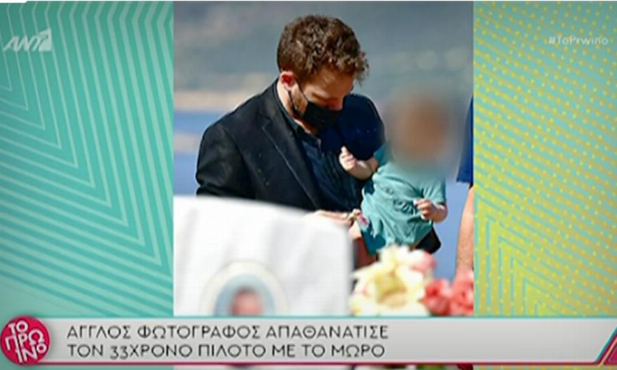 Πραγματική ανατριχίλα: Η φωτογραφία με τη μικρή Λυδία πάνω από τον τάφο της Καρολάιν