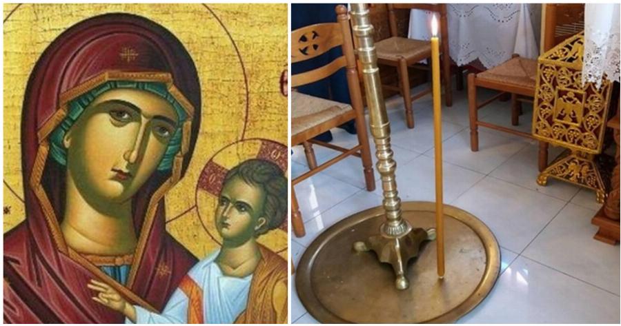 Λήμνος θαύμα: Λαμπάδα έπεσε και στάθηκε όρθια μέσα σε Εκκλησία – Το Τάμα Στην Παναγία
