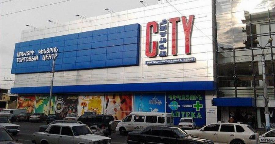 Αποσύρονται τα Τουρκικά προϊόντα από όλες τις Αρμενικές αλυσίδες σουπερμάρκετ