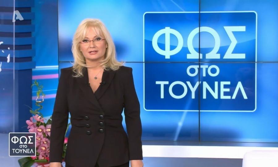 Έγκλημα στα Γλυκά Νερά: Απειλούσε με αγωγή ιερέα ο πιλότος γιατί… μαρτύρησε το πρόβλημα στο γάμο του