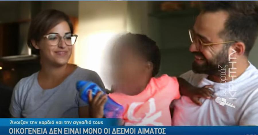 Γονείς εγκατέλειψαν νεογνό σε χωράφι στην Ουγκάντα και υιοθετήθηκε από ζευγάρι Ελλήνων