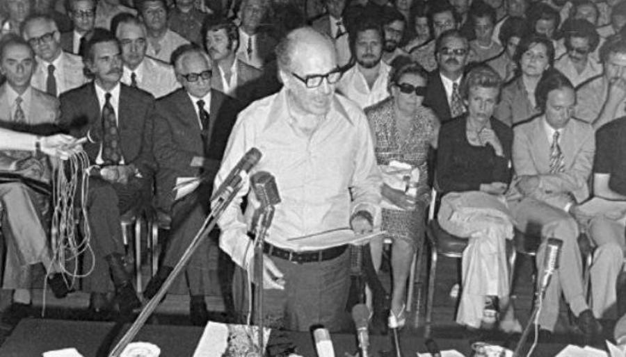 «Είμαι σίγουρος ότι αυτός είναι»: Ποιον έβλεπε ως σίγουρο αρχηγό της 17 Νοέμβρη ο Ανδρέας Παπανδρέου