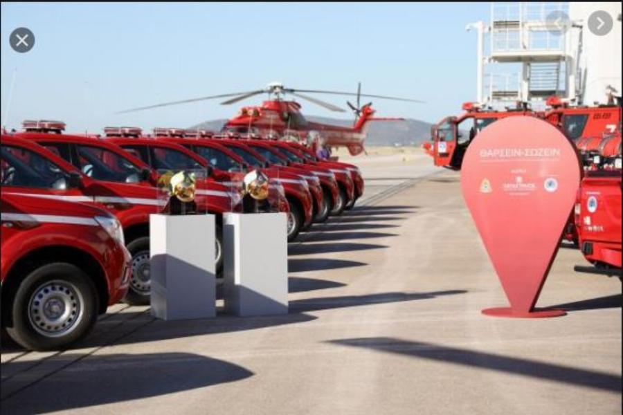 Παπαστράτος: Δωρίζει στην Ελλάδα 20 νέα πυροσβεστικά οχήματα