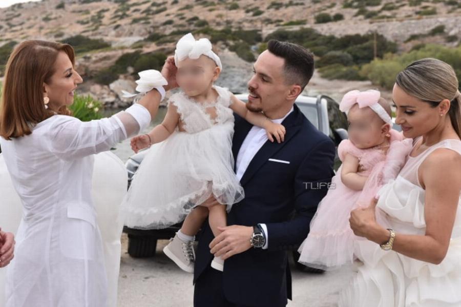 Λευτέρης Πετρούνιας – Βασιλική Μιλλούση: Βάπτισαν σήμερα τις κόρες τους σε μια υπέροχη τελετή
