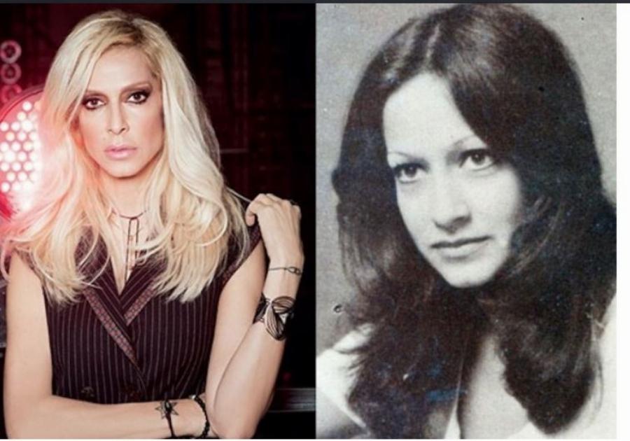 Έλληνες διάσημοι: 20 Έλληνες πολύ πριν γίνουν γνωστοί