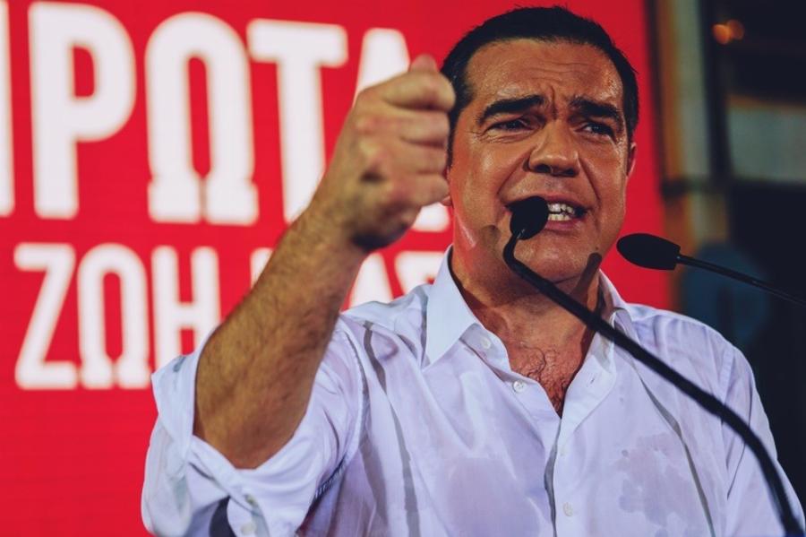 Αλέξης Τσίπρας: «Άμεση αύξηση κατώτατου μισθού στα 800 ευρώ»