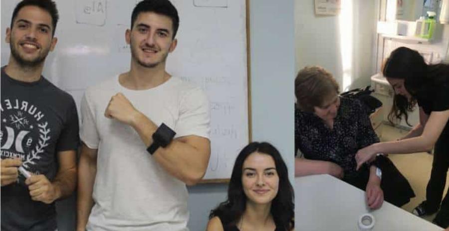 Νόσος του Πάρκινσον: Τρεις φοιτητές από τη Θεσσαλονίκη έφτιαξαν συσκευή που την πολεμάει