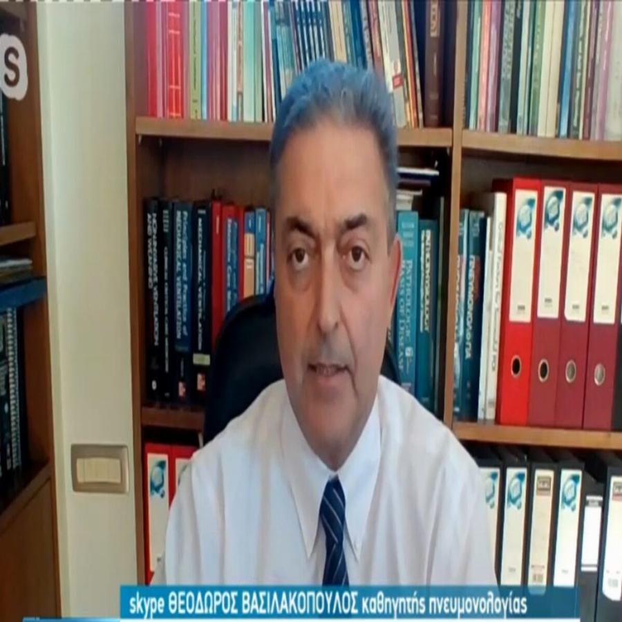 Βασιλακόπουλος: «Θα έρθει τέταρτο κύμα για τους ανεμβολίαστους»