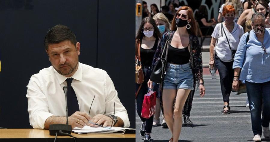 Κορωνοϊός: Καταργείται άμεσα η μάσκα στους εξωτερικούς χώρους – Ανακοινώσεις στις 18:00 από τον Χαρδαλιά