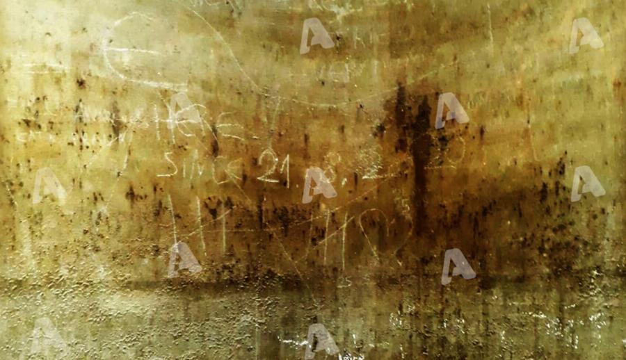 27χρονος χορευτής: Τα μηνύματα που χάραξε στον τοίχο λίγο πριν πεθάνει με μαρτυρικό θάνατο