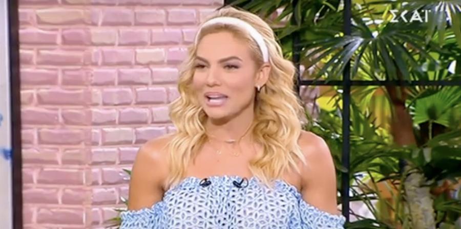 Ιωάννα Μαλέσκου: «Με άκουσαν όλοι οι γείτονες, μπήκε ένα μαύρο πουλί στο σπίτι μου»