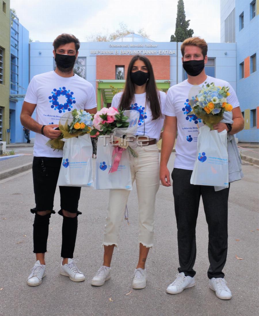 Άννα Μαρία Βέλλη, Τζέιμς Καφετζήςκαι Νίκος Μπάρτζης μοίρασαν χαμόγελα στα παιδάκια στην Ογκολογική Μονάδα Παίδων