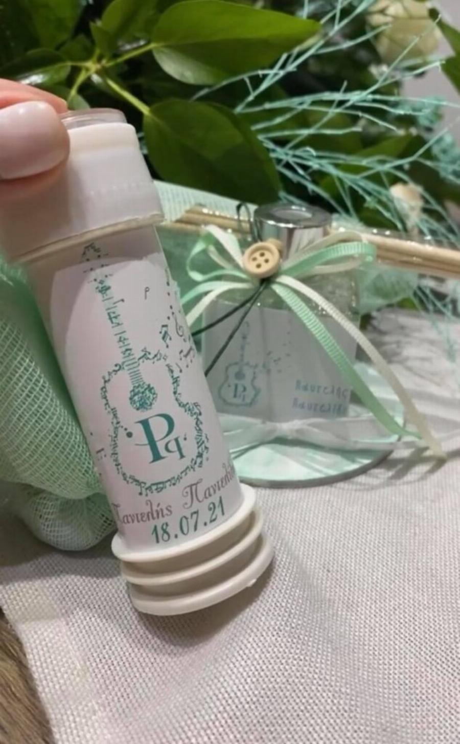 Και το όνομα αυτού Παντελής Παντελίδης: Πωλίνα Φιλίππου και Τριαντάφυλλος Παντελίδης βάφτισαν το αγοράκι τους