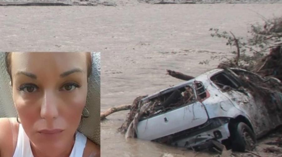 Μεγάλη τραγωδία στην Καρδίτσα: Έφυγε από την ζωή και ο πατέρας της άτυχης Μυρτούς που είχε πνιγεί