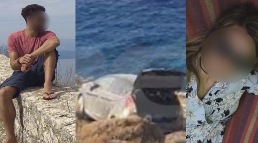 «Τσακωνόμασταν συνέχεια, με ειρωνευόταν»: Οργή για τον κυνισμό του 30χρονου – Άφησε αβοήθητη την Γαρυφαλλιά να ξεψυχήσει