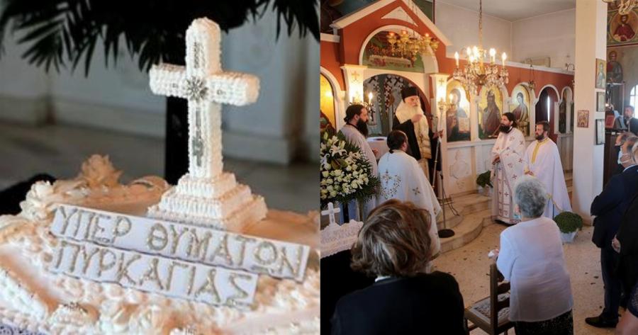 Μάτι: Μνημόσυνο για τους 102 νεκρούς σε κλίμα συγκίνησης