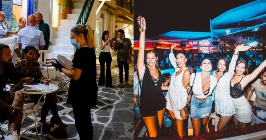 Τέλος το lockdown στη Μύκονο: Ανοίγει ξανά η μουσική και σταματά η απαγόρευση κυκλοφορίας