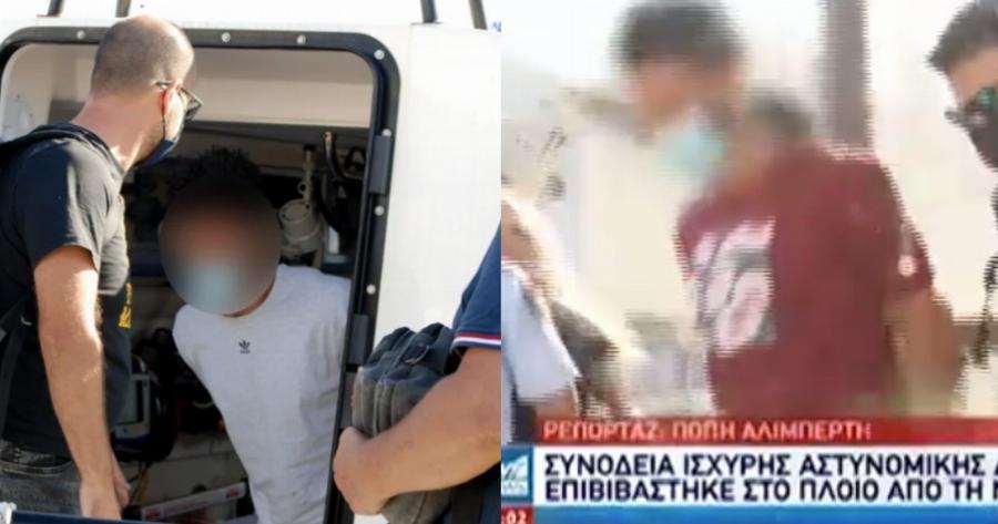 Φολέγανδρος δολοφόνος: H εξοργιστική ατάκα του για την 26χρονη Γαρυφαλλιά μόλις έφτασε στον Πειραιά