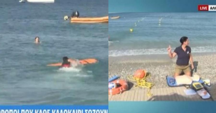 Δεν έχει ξαναγίνει: Ατύχημα στον αέρα της εκπομπής του Mega – Διέκοψαν αμέσως τη σύνδεση